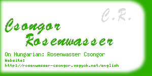 csongor rosenwasser business card